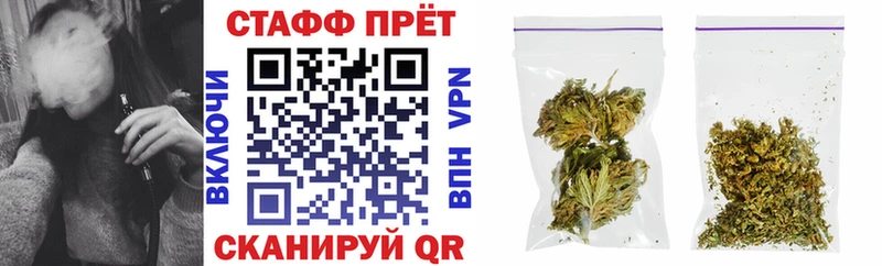 Как найти закладки Евпатория COCAIN  МАРИХУАНА  СК  Амфетамин  Меф мяу мяу  ГАШИШ 