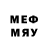 MDMA кристаллы Vadim Ambartsymov