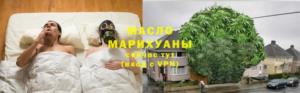 Альфа ПВП Магас