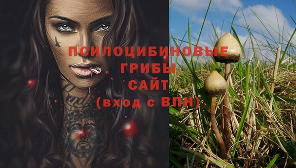 дистиллят марихуана Алзамай