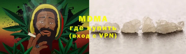 ПСИЛОЦИБИНОВЫЕ ГРИБЫ Алексеевка