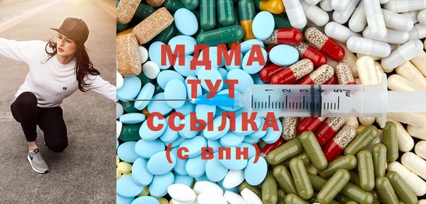 бутик Майский