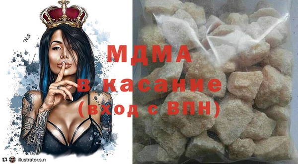 мефедрон VHQ Алексин
