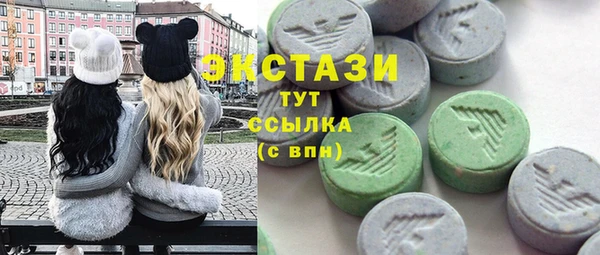 дистиллят марихуана Алзамай