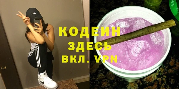 бутик Майский
