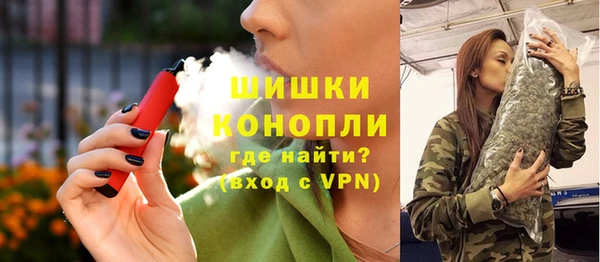 дистиллят марихуана Алзамай