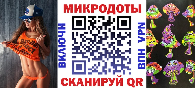 наркотики Евпатория Галлюциногенные грибы Psilocybine cubensis